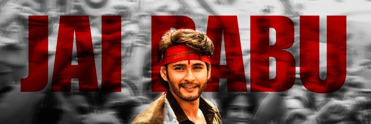 Dhruv Rithwik's banner
