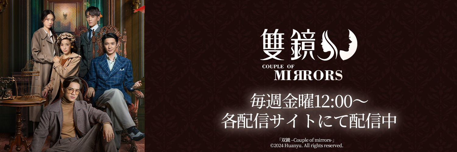 「aLiL」（アリル）公式's banner