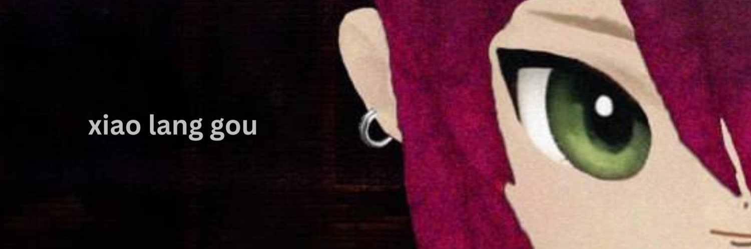 xiao lang gou (小狼狗) $XLG's banner