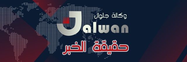 Jalwan جلوان's banner