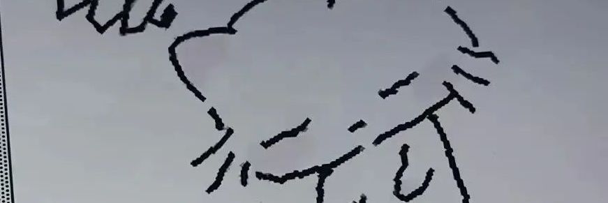 我爱吃米饭🍚's banner