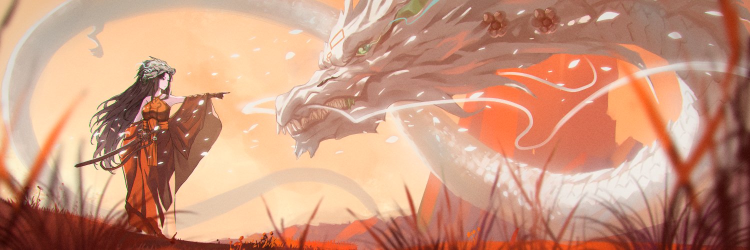 Amaterasu's banner