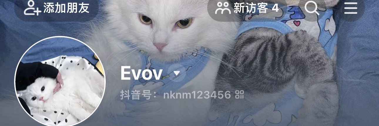 ennn's banner