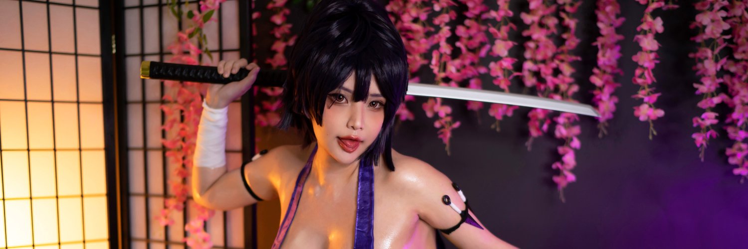 Hana Bunny JP's banner