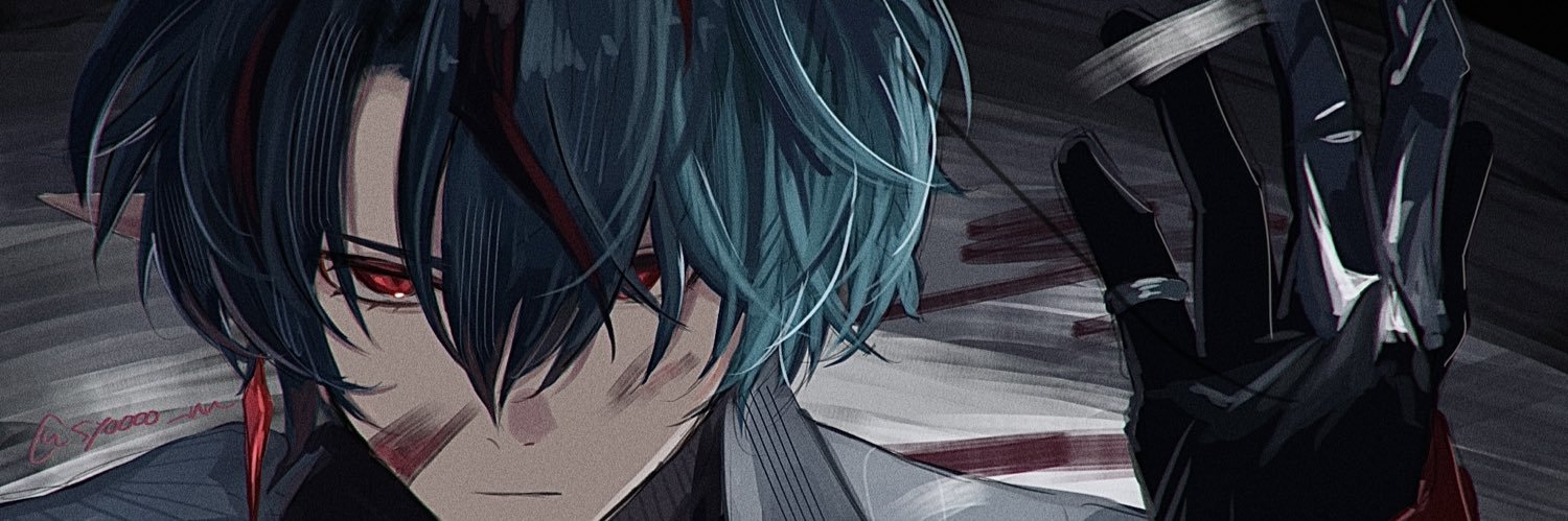 醤油's banner