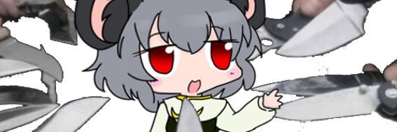 rrat's banner