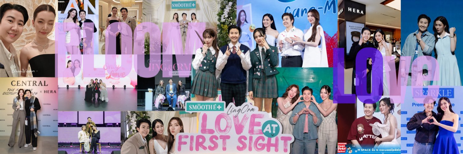 Bloom W. ชน์ พชรฐากูร's banner