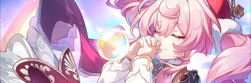 amie ⋆. 𐙚 ˚'s banner