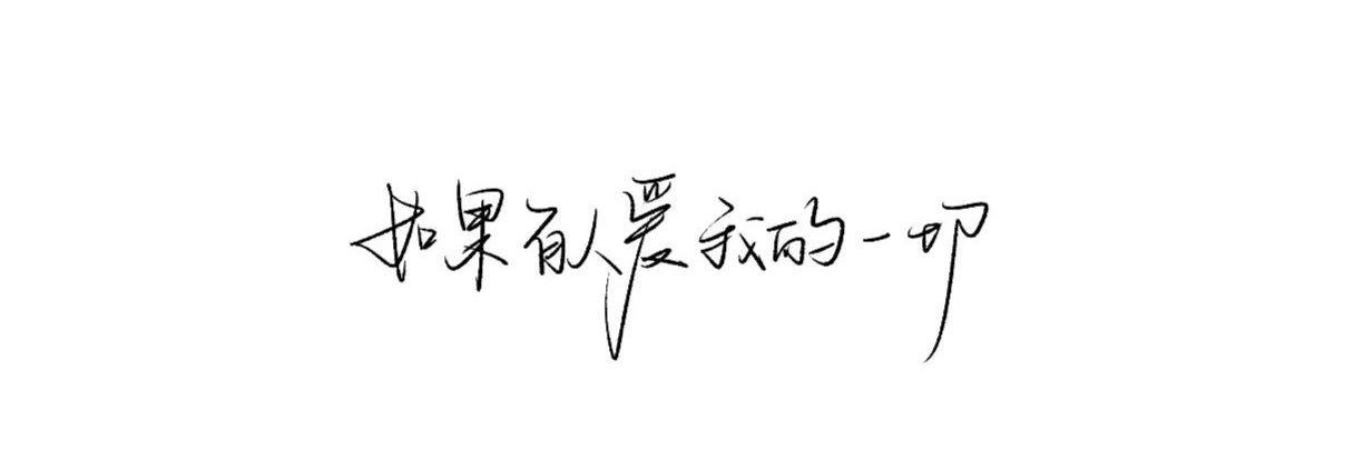 Y's banner