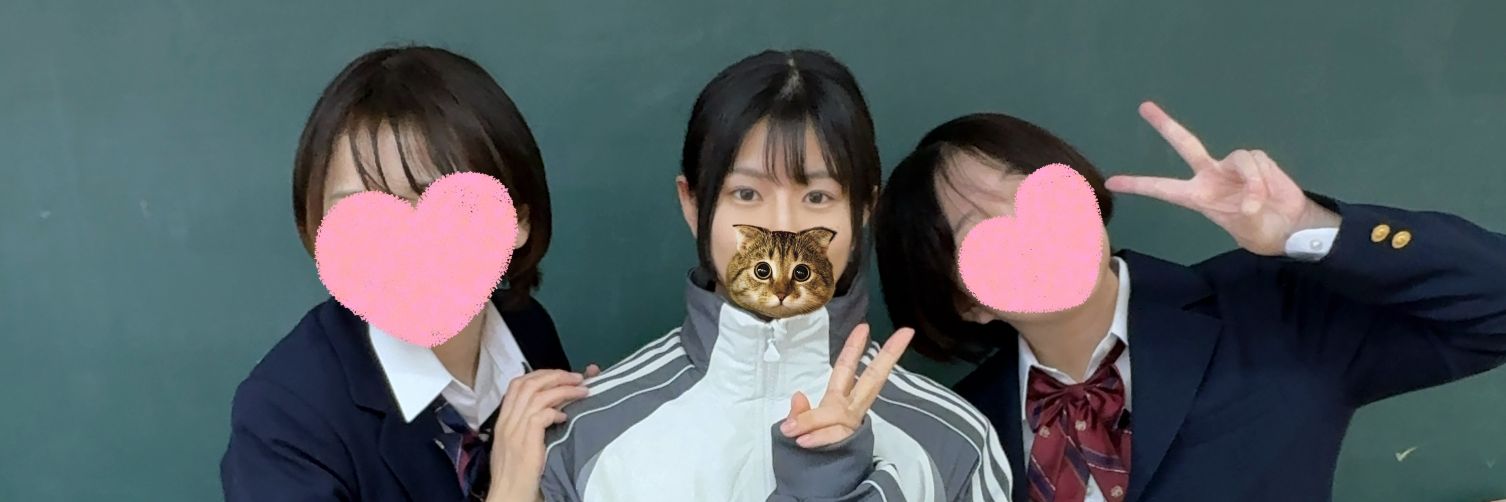 ちーやん's banner