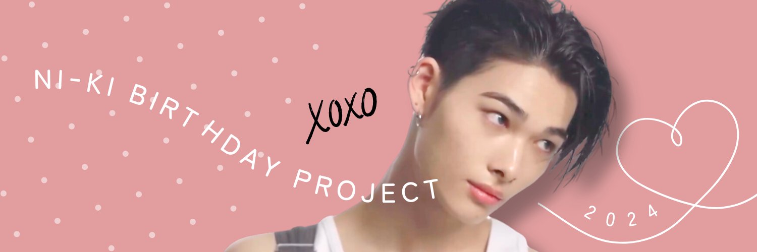 ENHYPEN NI-KI JPFB BDAY PROJECT's banner