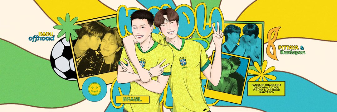DaouOffroad Brazil's banner