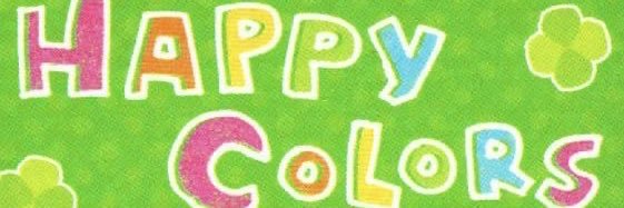 kitty kat's banner