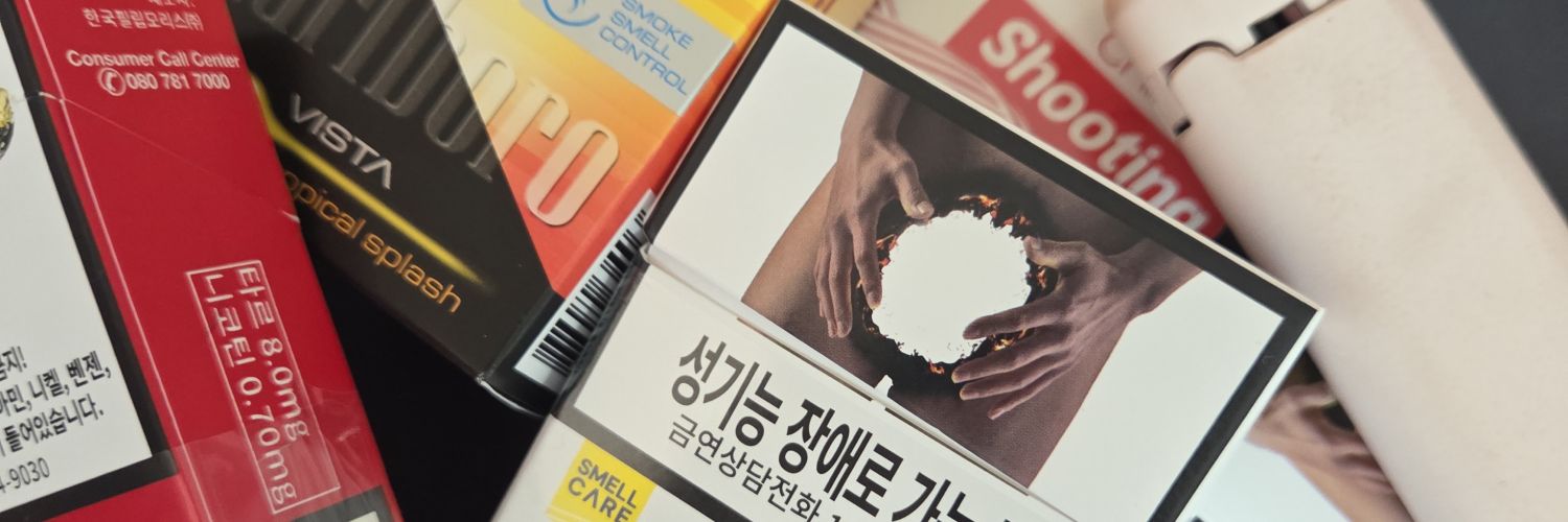 Y's banner