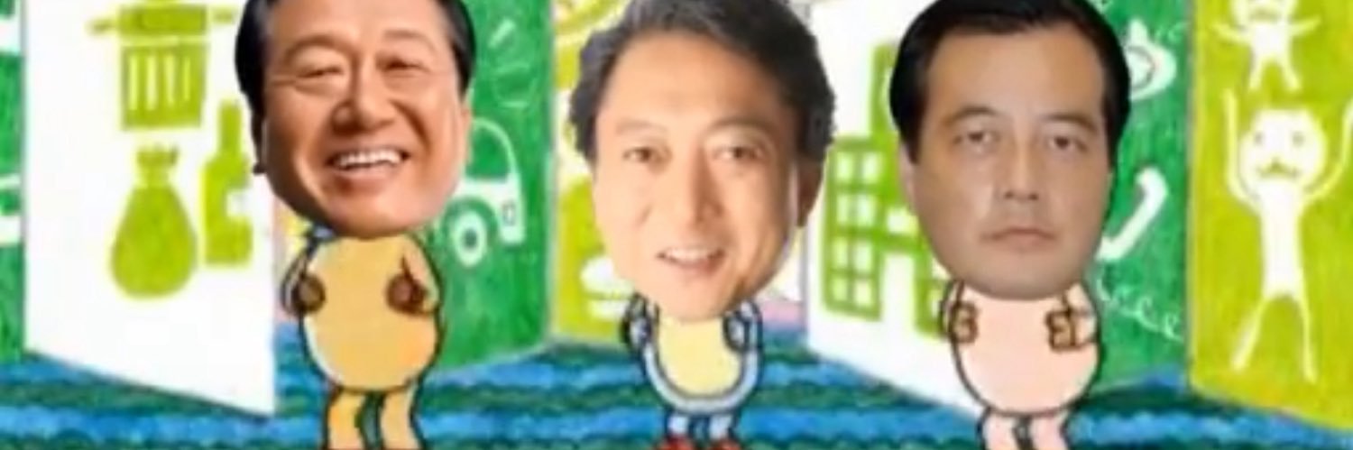 nomuknk（朴正煕）'s banner