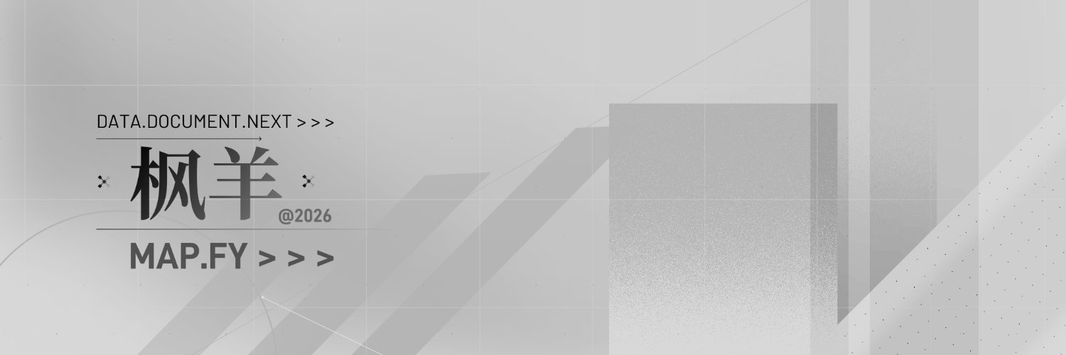 枫羊's banner
