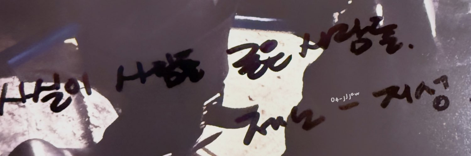 VANI💫's banner