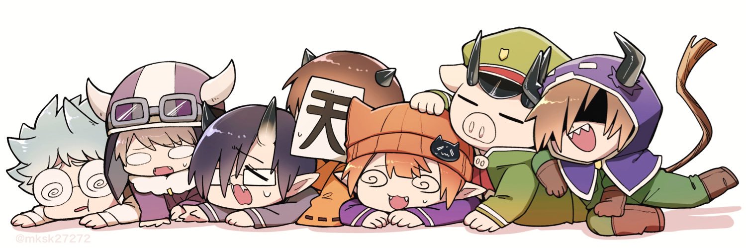 麻(ま)'s banner