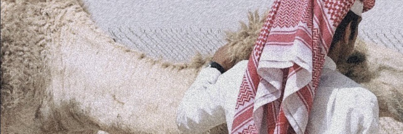 فـالح's banner