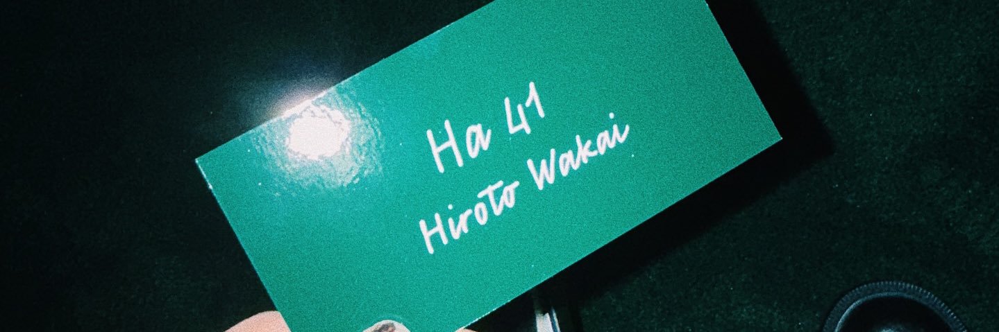 별이's banner