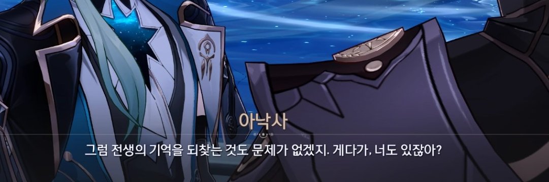 물쥐's banner
