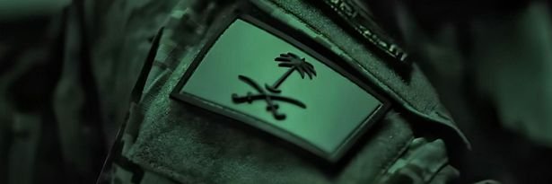 لا إِسلام بلا توحيد's banner