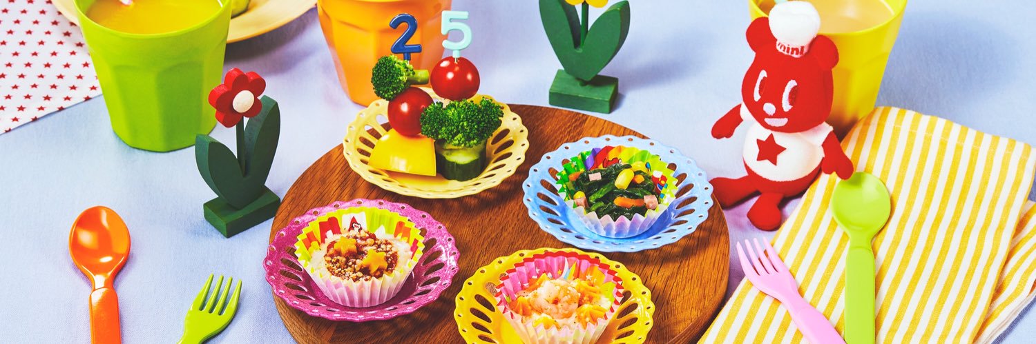 マルハニチロの冷凍食品's banner