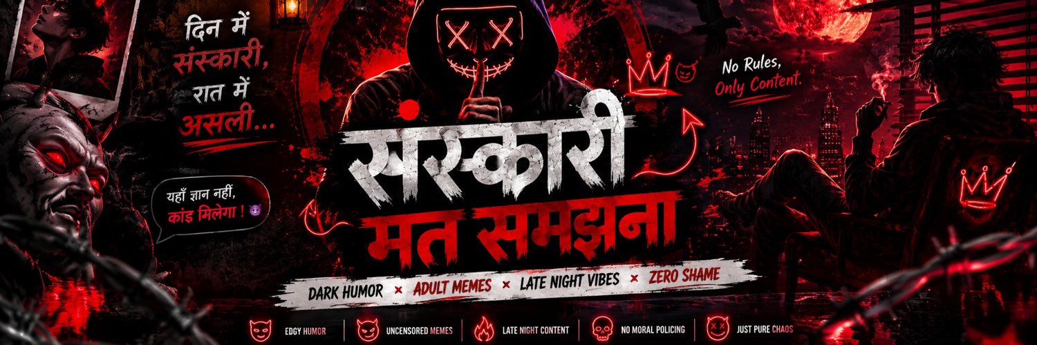 Gaurav's banner