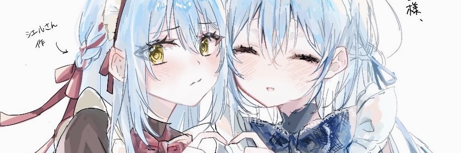 おぺ's banner