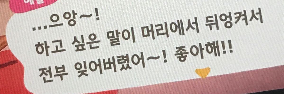 히비's banner