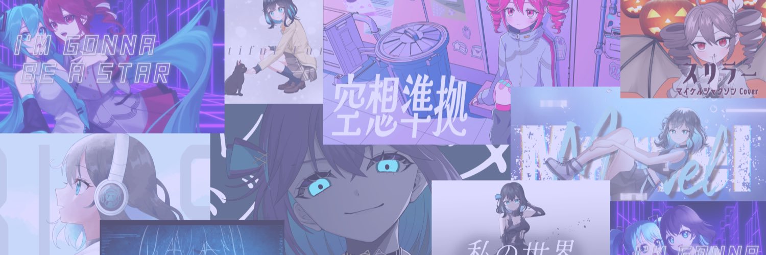 ふゅーちゃー@れとろtoふゅーちゃー's banner