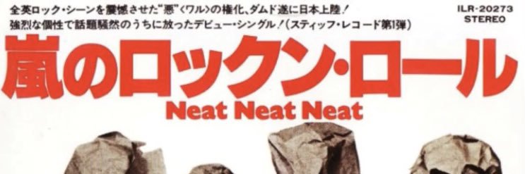 せいかパパ's banner