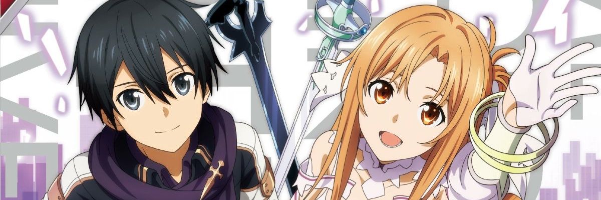Chise's banner