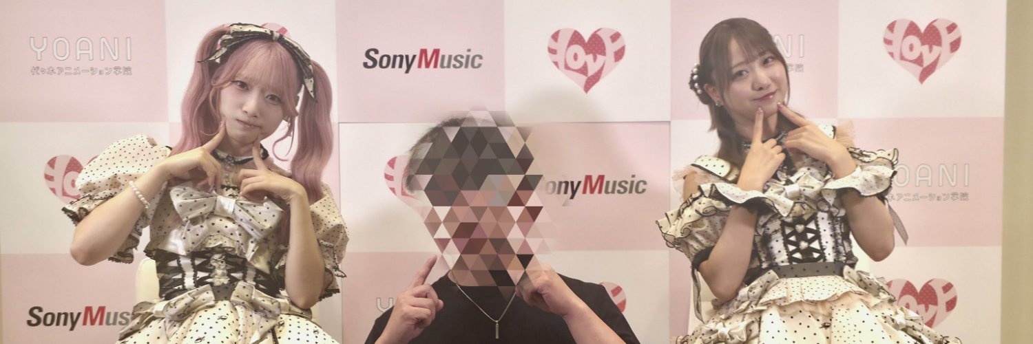 KENちゃん's banner