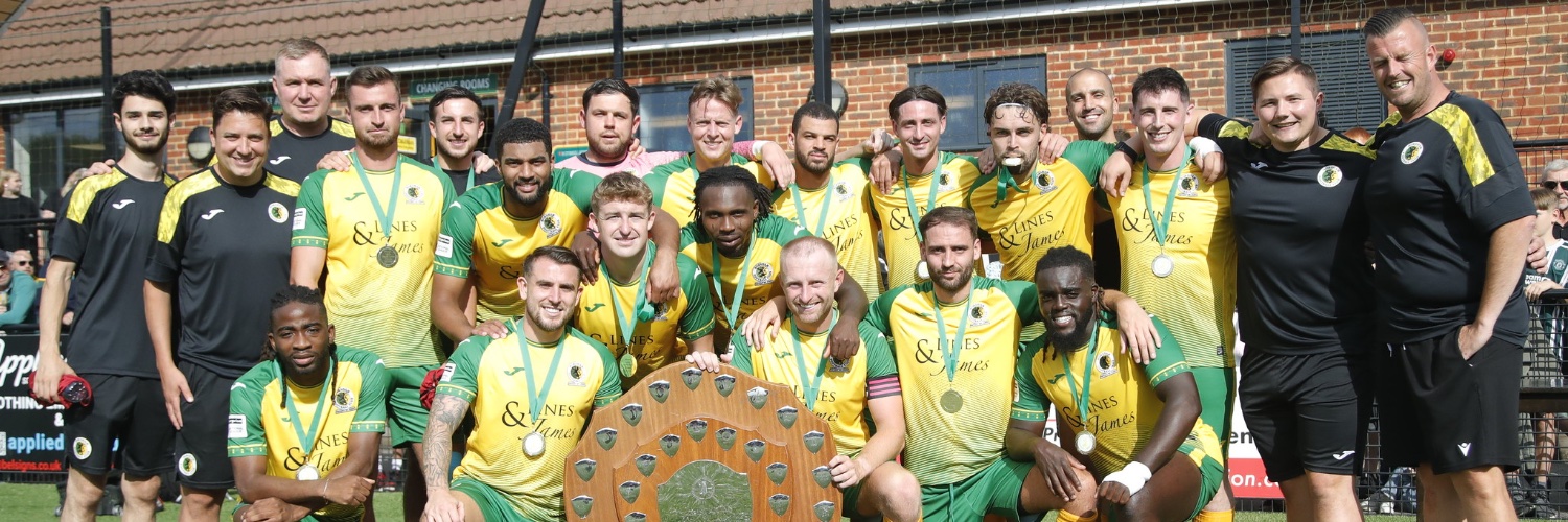 Horsham FC's banner