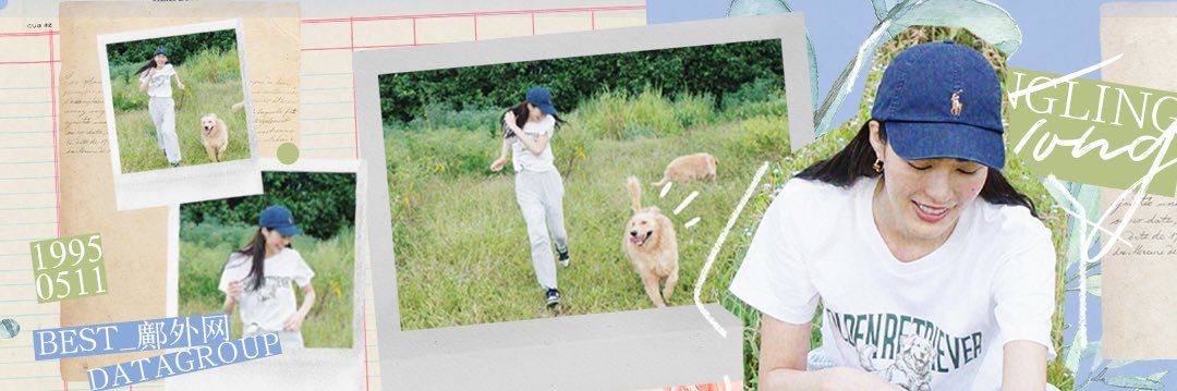 Trend For Ling🇨🇳's banner