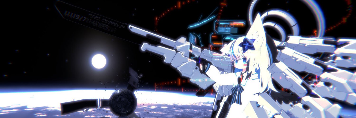 れたす's banner