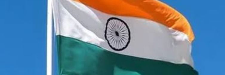 अल्हड़ लड़की's banner