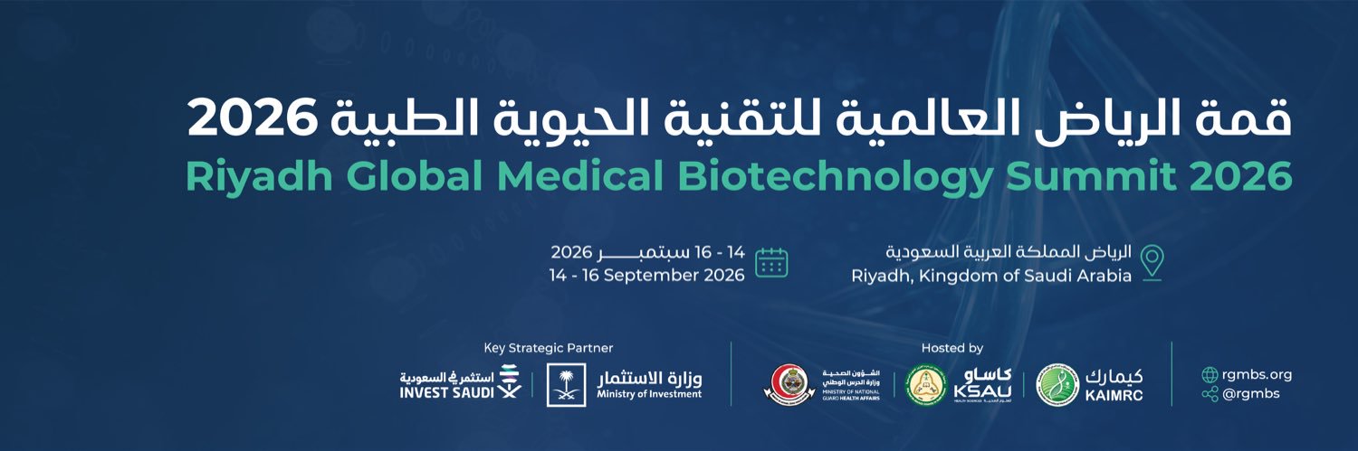 RGMBS's banner
