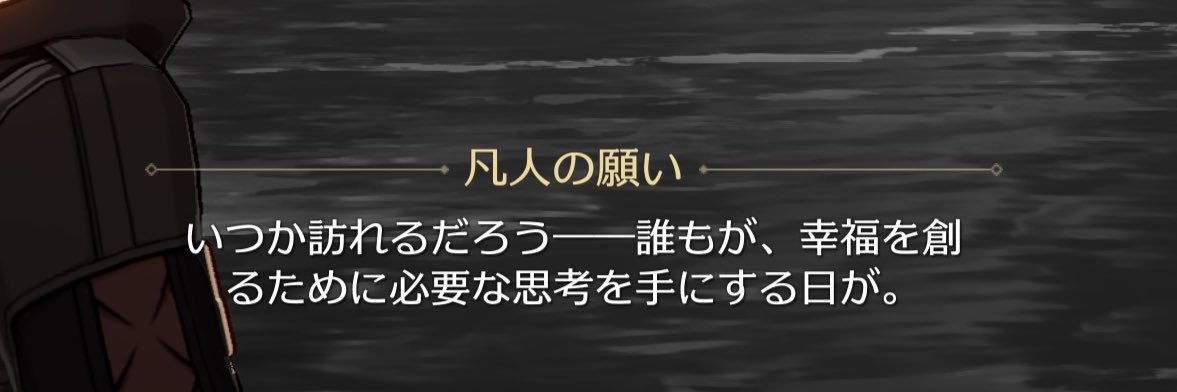 sn's banner