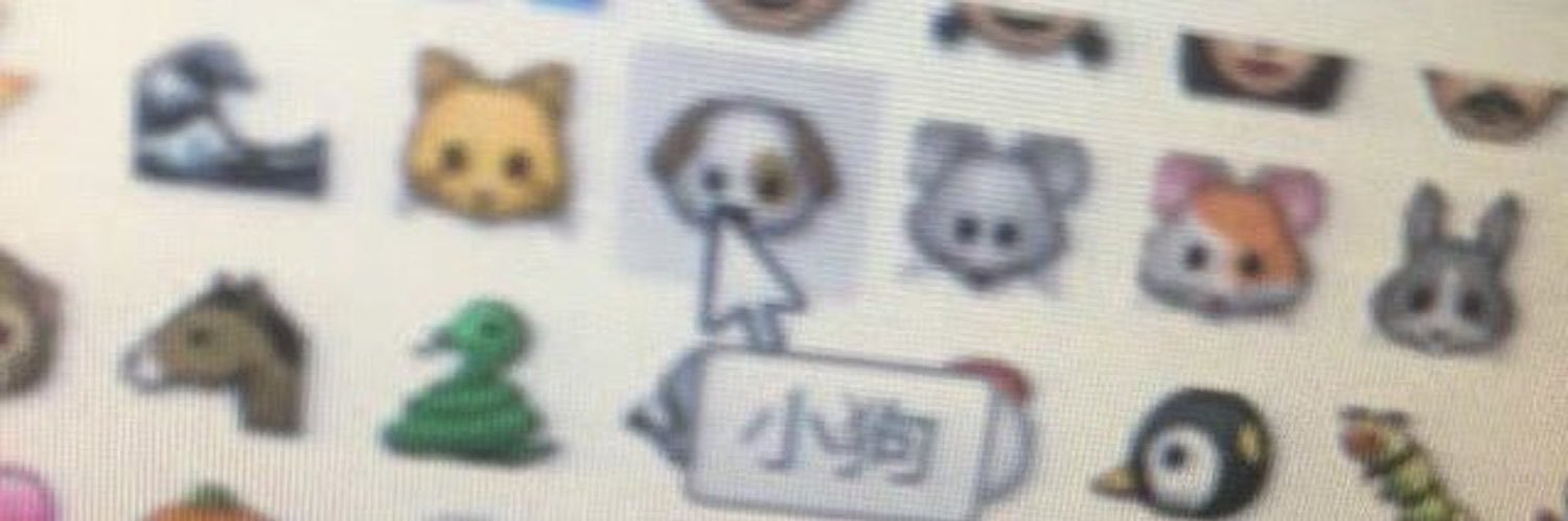 Puffyoll's banner