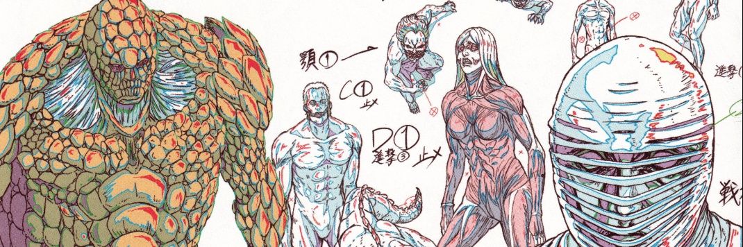 AOT Production Materials's banner