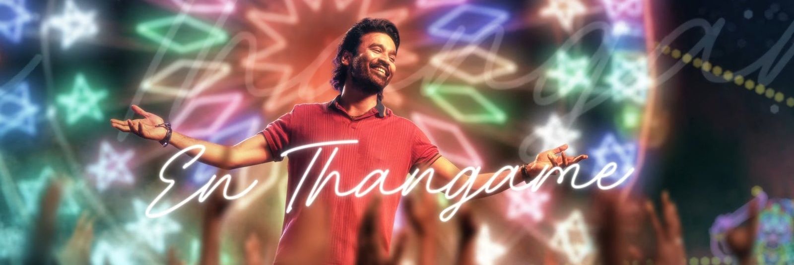VISWA's banner