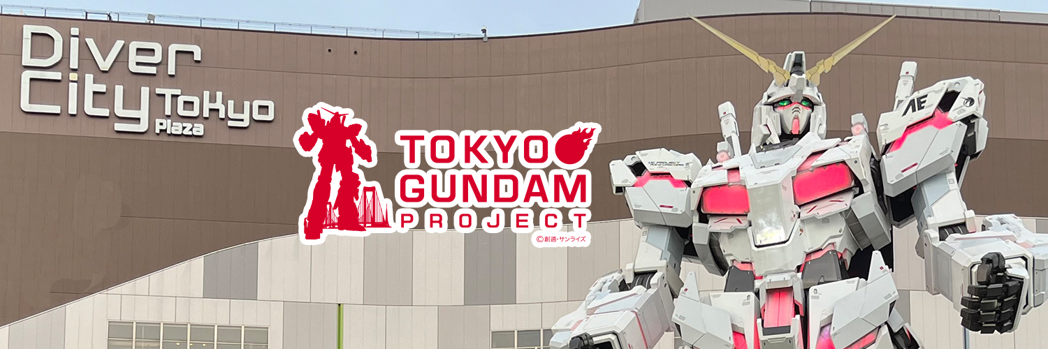 TOKYO GUNDAM PROJECT_JP's banner