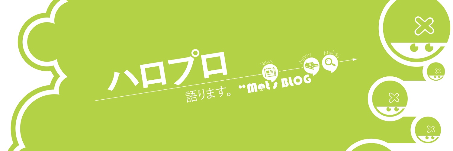 Metくん's banner