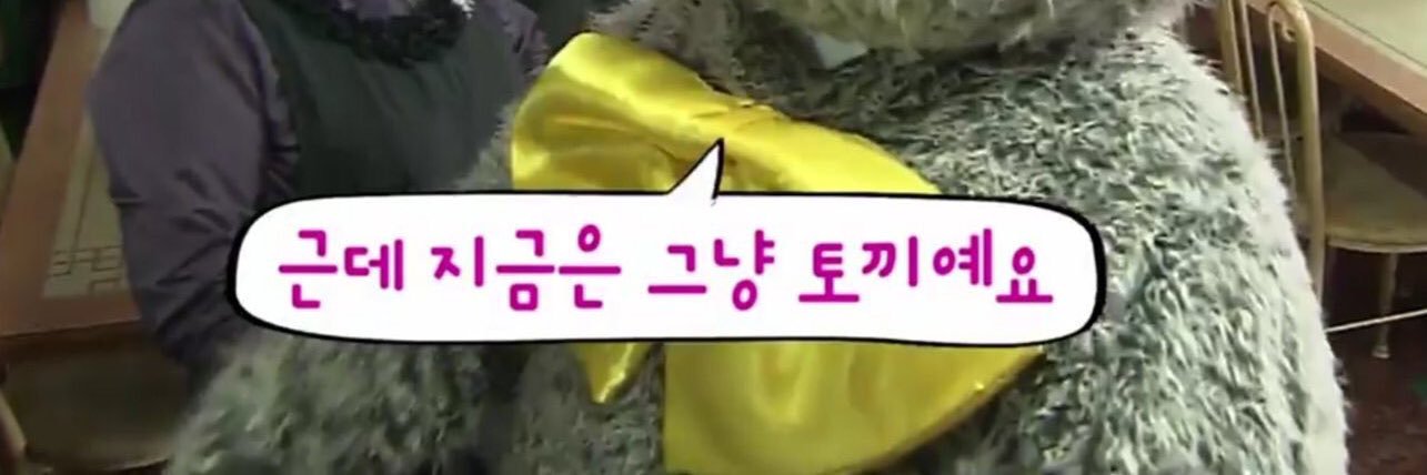 소금이's banner