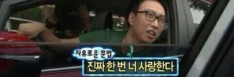 명심's banner
