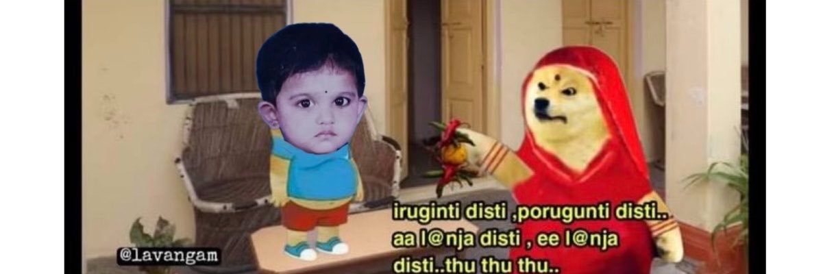 తొలి నిప్పు కణం 🐦‍🔥's banner