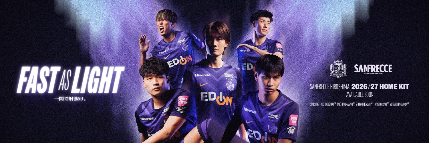 サンフレッチェ広島【公式】's banner