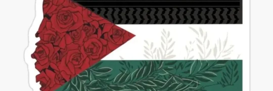 الهام رسولی's banner